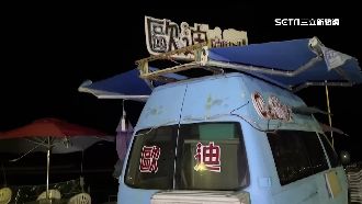 金山死亡車禍　咖啡車老闆遭撞飛不治