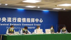 0404指揮中心(記者黃仲丘攝影)