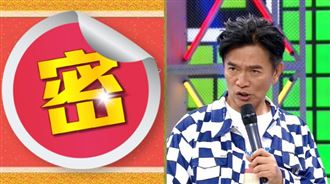 遭憲哥問關門五件事？他竟抖A片內容