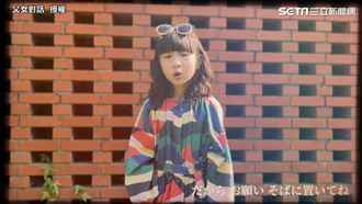 兒童界鄧麗君唱金曲　流利切換中日語
