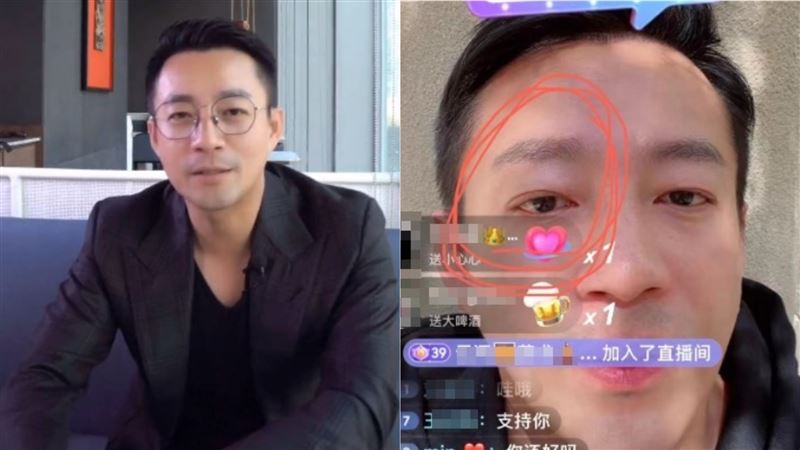 汪小菲傳被揍濺血　消腫近照粉看哭了