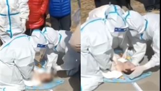 陸爆「嬰做PCR被捅死」警還原真相