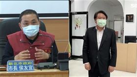 侯友宜、林右昌（組合圖／新北市政府提供、資料照）