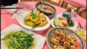 海港 海鮮 盤子