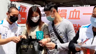 血荒！2人捐血750cc送黃金手鍊