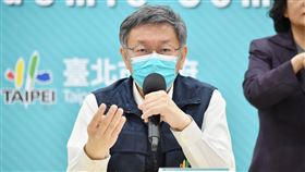 ▲柯文哲、黃珊珊召開北市疫情記者會。（圖／台北市政府提供）