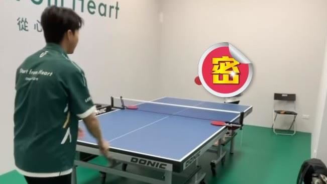 懶理福原愛　江宏傑揪嫩妹打球身分曝