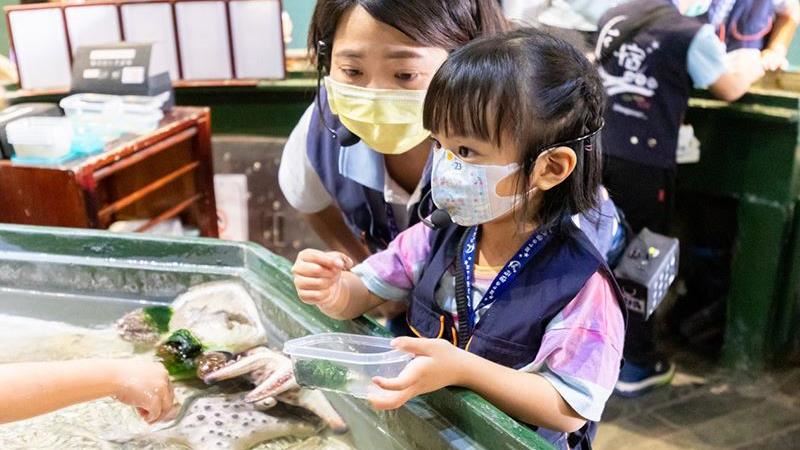 來海生館狂歡「兒童海洋節」正式登場