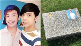 大炳,余炳賢,小炳,余俊賢,掃墓