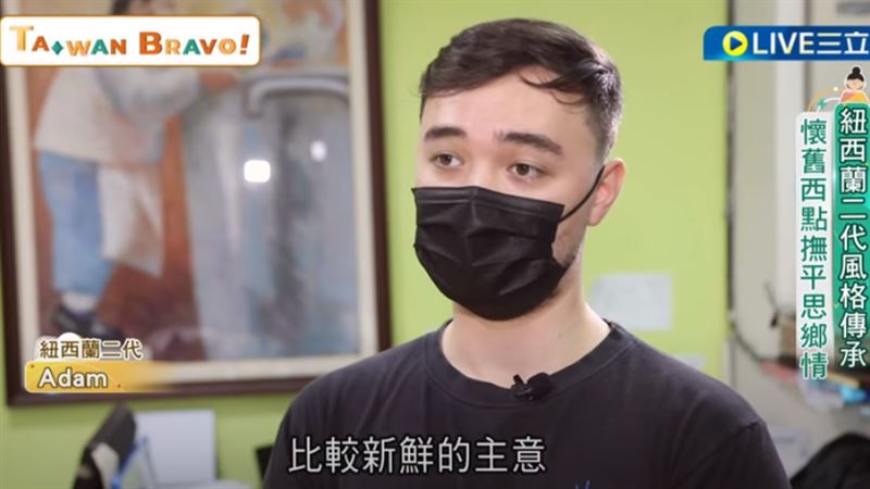 紐新二代風格傳承　懷舊西點撫思鄉情