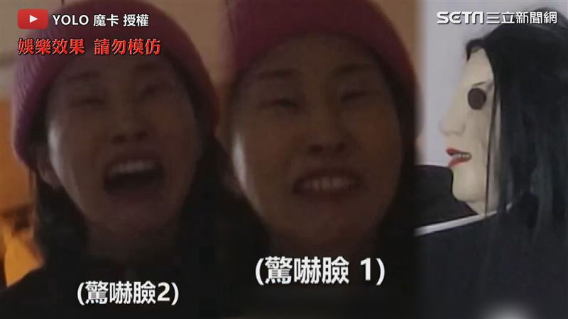 女一開門遇鬼娃　損友又「補一嚇」