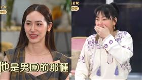 小姐不熙娣YouTube