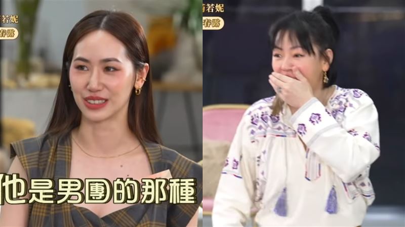 班底爆熱戀韓國男團　小S驚呆：超紅