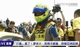 郭國信,廖老大,打龜號,風車大道（圖／翻攝畫面）