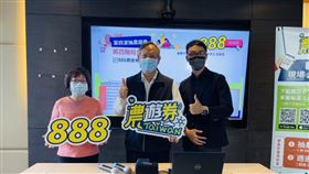 快對！888元農遊券最後一波　抽出7萬幸運兒