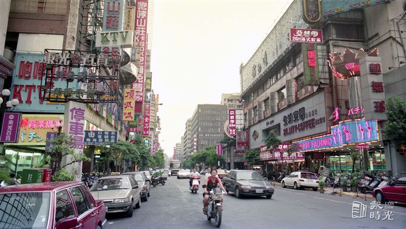 老台北　林森條通文化的前世與今生