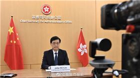 李家超（圖／翻攝自香港商報網微博）