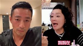 （圖／翻攝自汪小菲微博、張蘭抖音）