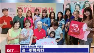 傳善獎挹注弘毓　培力新住民自立自信