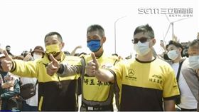 廖老大（圖／翻攝畫面）