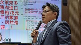 ▲共存或清零？邱顯智：要求馬上選1個不是笨就是壞。（圖／翻攝邱顯智臉書）