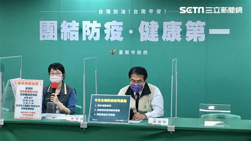 新／台南＋1！高鐵、國際蘭展有足跡