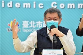 柯文哲市長、蔡炳坤副市長、黃珊珊副市長出席台北市疫情記者會。(圖/台北市政府提供)