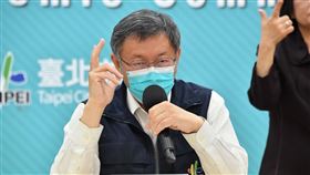 柯文哲市長、蔡炳坤副市長、黃珊珊副市長出席台北市疫情記者會。(圖/台北市政府提供)