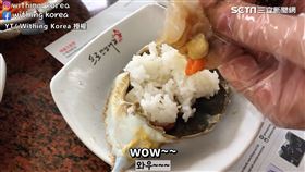 ▲「Withing Korea」找到這家「醬蟹」餐廳。（圖／Withing Korea　授權）