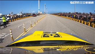 新／廖老大打龜第一跑！震撼視角影曝