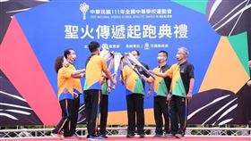▲花蓮縣政府4月1日舉辦聖火傳遞起跑典禮。（圖／花蓮縣政府提供）