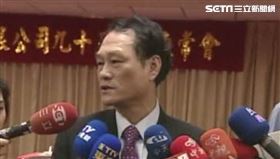 鄭深池出任長榮國際董事長，圖／資料照