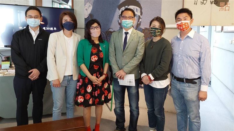 言論自由日紀念民主前輩