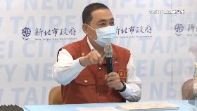 文 輕症怎家隔1700