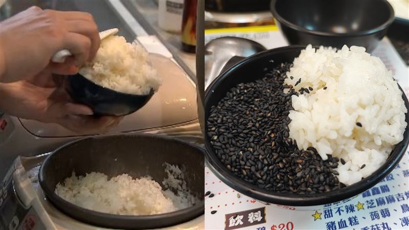 求飯少芝麻多竟變「陰陽飯」網：賺到