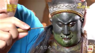 跌打損傷都不怕！神明的「外科醫生」