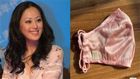 章小蕙,中國,口罩