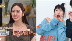  小S節目內容傳回南韓被熱議。（圖／翻攝自nate）