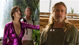  《失落謎城》珊卓布拉克、查寧塔圖、布萊德彼特。（圖／UIP提供）