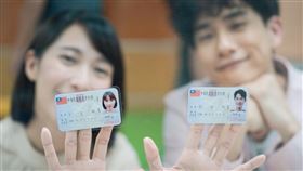 楊晴,盧彥澤。（TVBS提供