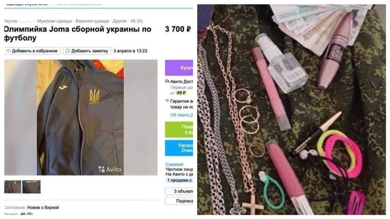 烏克蘭控「染血戰利品」被俄軍上網拍