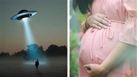 外星人讓女子懷孕。（示意圖／Pixabay）