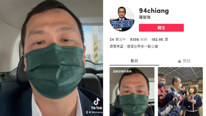 羅智強進軍抖音博關注　他揭2事嗆爆