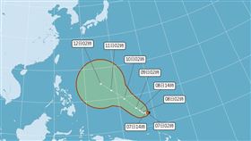 今年第一個颱風「馬勒卡」最快今晚生成！（圖／翻攝自氣象局）