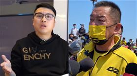 打龜號，廖老大，楊永杰，杰爺，對決　（合成圖）