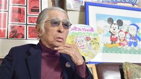 《忍者哈特利》成名藤子不二雄A▲。（圖／美聯社／達志影像）