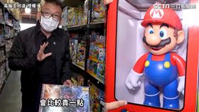 ▲YouTube頻道「電腦王阿達」，走訪位於台南的玩具批發店。（圖／電腦王阿達 授權）