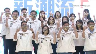 綠營團體戰！老鳥挺「新潮流」捧新人