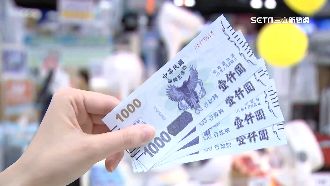 五倍券晚鳥優惠！家電滿2千送2百元