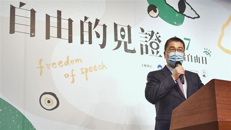 言論自由日　徐國勇籲守護民主自由